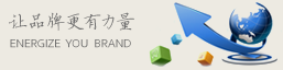 哈爾濱步道板廠家電話